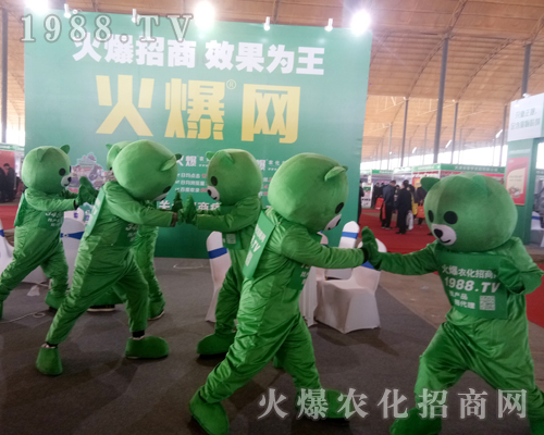     ������������w�������r�����̾W2019��30�úӱ�ֲ������(zh��n)���x����