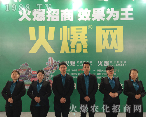     2019��30�úӱ�ֲ�������cͻ�@��1988.TV�ɽ��c��