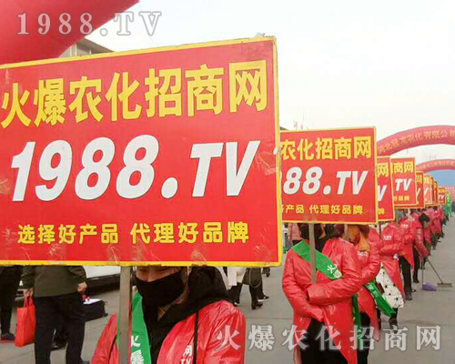     2019�ӱ�ʯ���fֲ������1988.TV�������F(xi��n)�����P(gu��n)ע��