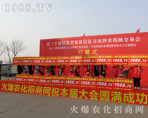     2019�ӱ�ֲ���p������1988.TV��(zh��n)ʿ���Լ��Ȳ�