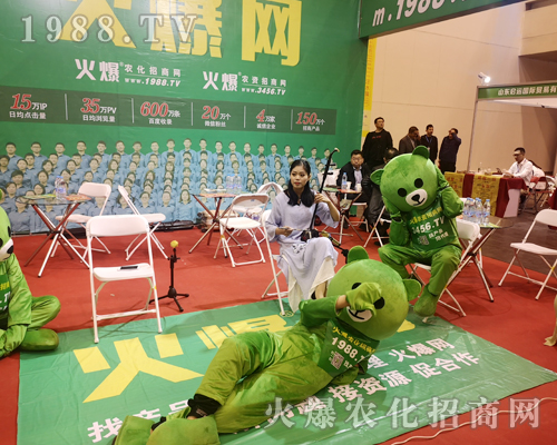 dfc78f1bb59b2683ac64f8959089fa0    2019��ԭ�����p����1988.TV������ף�����̻𱬣��������