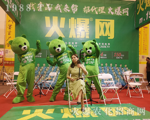     2019��ԭ�r(n��ng)�Y�p�������r(n��ng)���W(w��ng)��������(chu��ng)��o����