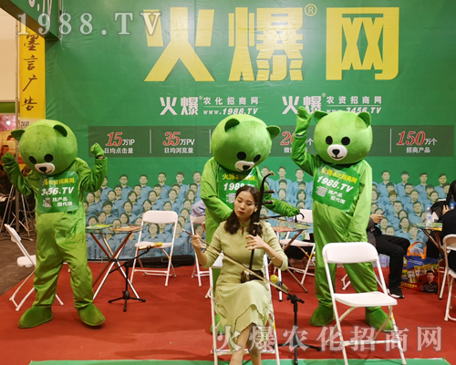     2019���ݷ��ϕ�(hu��)��С�ܡ���������ƴ�ֵ��ƴ�ڊ^��