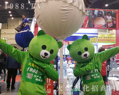     2019��ʮ������ԭ���ϕ�(hu��)1988.TV��������Ȧ�۽z���ұ����ܣ�