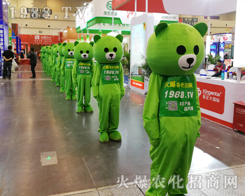     2019��ԭ�r(n��ng)�Y�p�������������1988.TV�x�͵�������