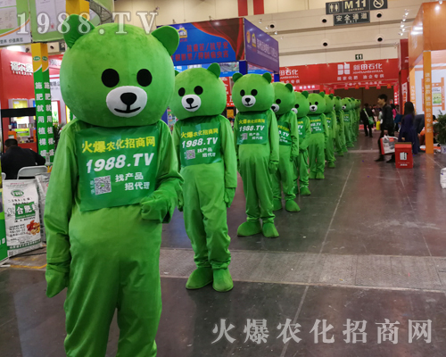     1988.TV��2019��ʮ������ԭ���ϕ�(hu��)�ɞ齹�c(di��n)��