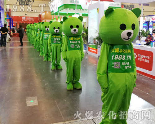     2019��ԭ�����p����(hu��)��1988.TV���I(y��)�F(tu��n)�(du��)����(y��u)�|(zh��)����(w��)��