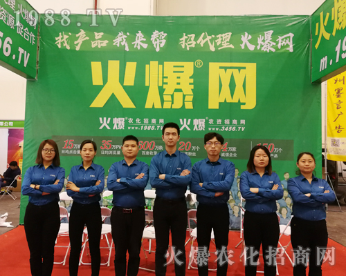     ������ӆ؛��������2019��ԭ�r(n��ng)�Y�p����(hu��)1988.TVȫ���Ը���