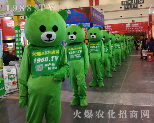     2019��ʮ������ԭ�r(n��ng)�Y�����ȇ}���������������N����