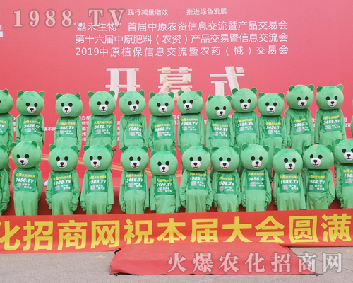     2019���ݷ��ϕ�1988.TV�����������������z����