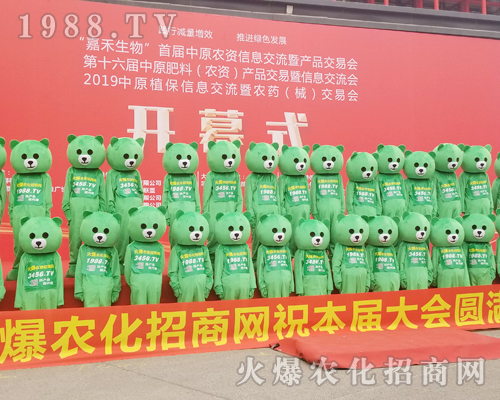     �𱬾W(w��ng)��������2019���ϴ���ֲ�������ȿɐ���