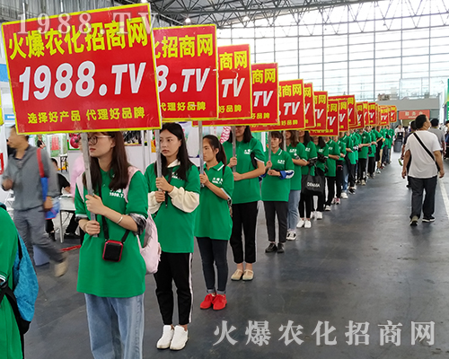     1988.TV�����������2019��16�������r(n��ng)�Y���ϳɞ齹�c