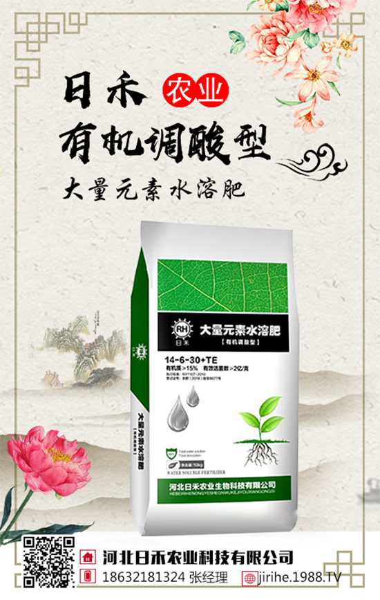 ���؃r(ji��)����m(x��)�»������վֲ��^(q��)�������Ј�����2019��8��13��