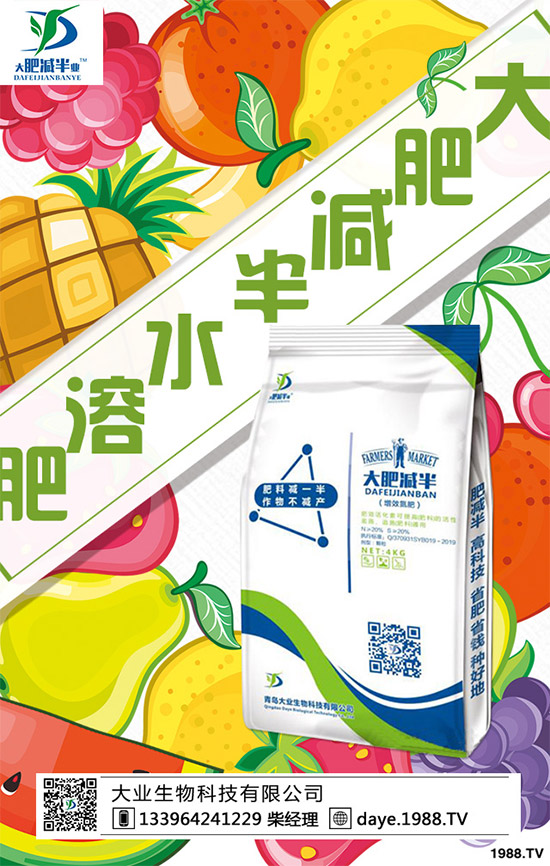     ������ЈF(tu��n)�(du��)�����YԴ�����Ј�(ch��ng)�����ڛ]�кîa(ch��n)Ʒ����ô��������ȱ���҂��������ʜp�롱�a(ch��n)Ʒ������������x����