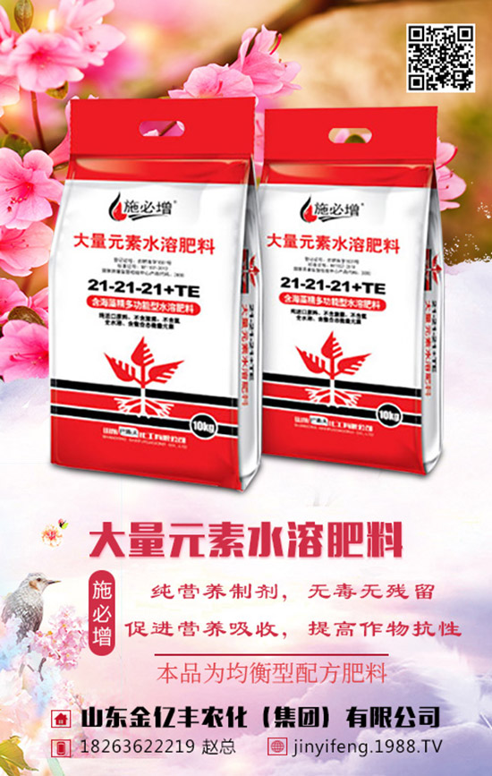 2019��8��22�ս��Շ���(n��i)���؃r�������߄��A(y��)�y�C���u��