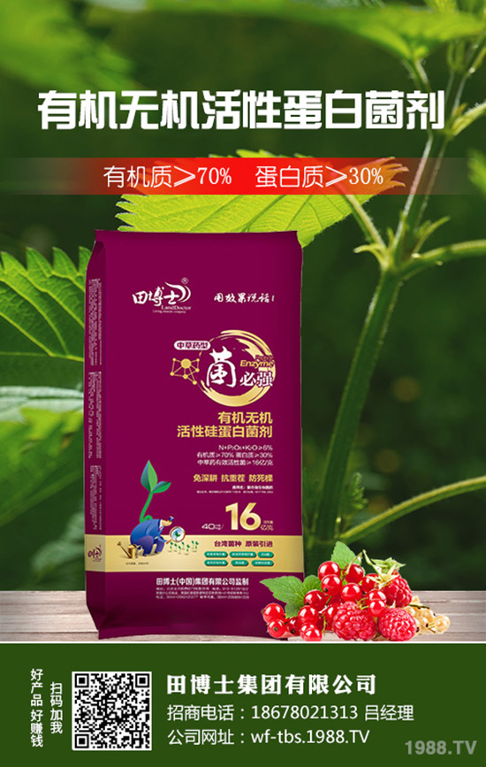 2019��8��22�ս��Շ���(n��i)���؃r(ji��)�������߄�(sh��)�A(y��)�y(c��)�C���u(p��ng)��