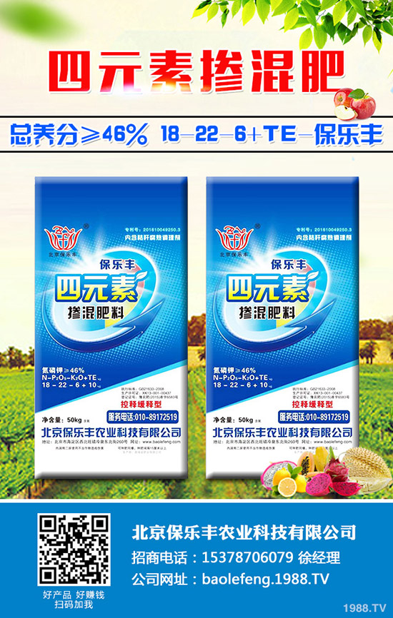 丹參的功效與作用是什么？丹參的用藥價值有哪些？