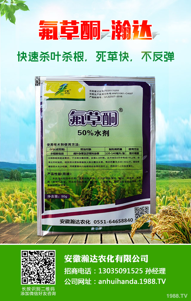 ˮ����̦��ô�k��ˮ����̦���η���