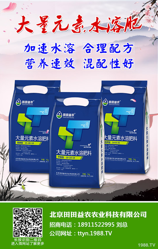     2019��8��24�գ����������Ȼ�⛃r���Ո�(b��o)��⛷���I(y��)���S�����rһ�[