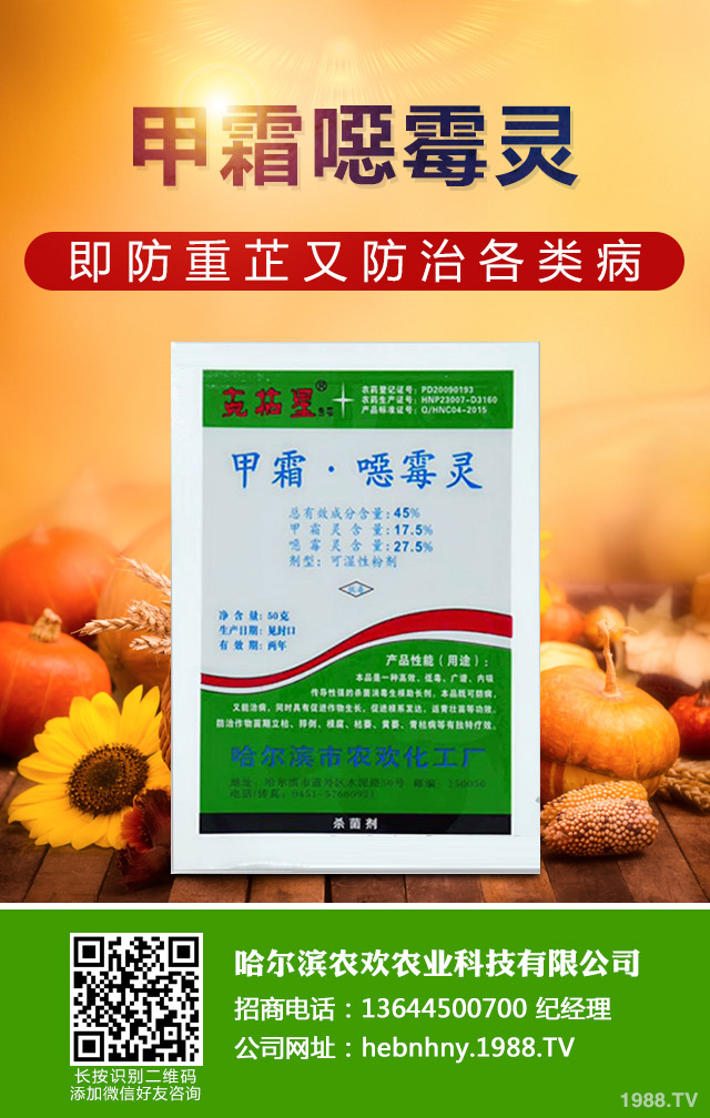 ���۹��㲡��ô�k�����۹��㲡�ķ��η���