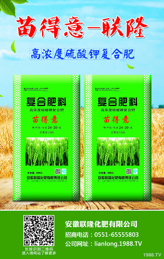 �＾��ηNֲ��˲��ܸ߮a���＾��˷Nֲ���g��