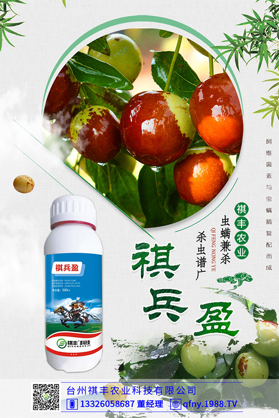 ���x(ch��ng)��