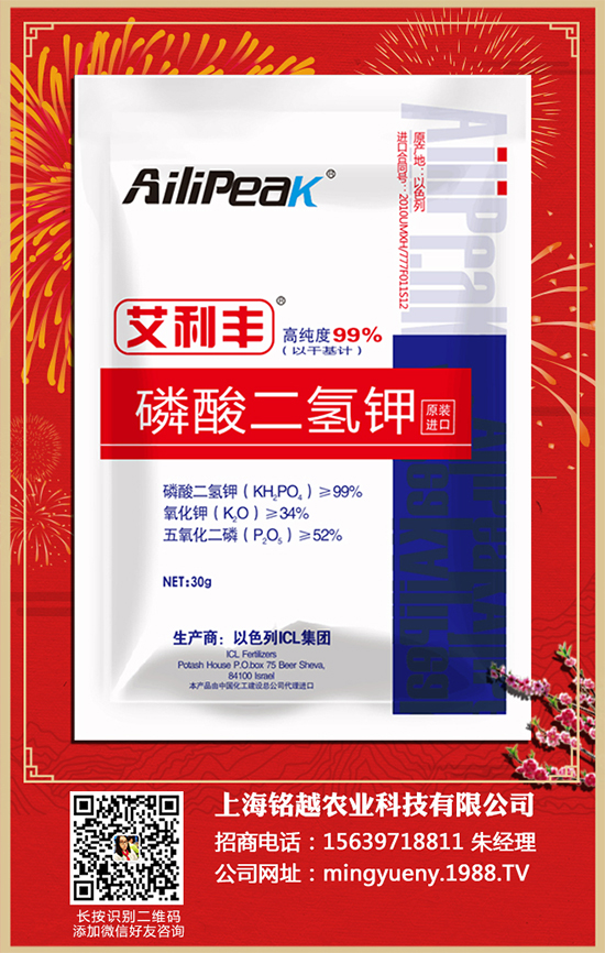 芹菜有哪些營養(yǎng)價(jià)值？吃芹菜的好處有哪些？快來看看吧！