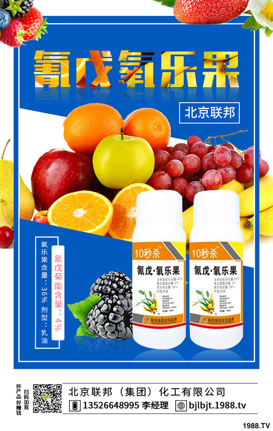 ���콷�ķNֲ�r(sh��)�g�����콷�Nֲ������