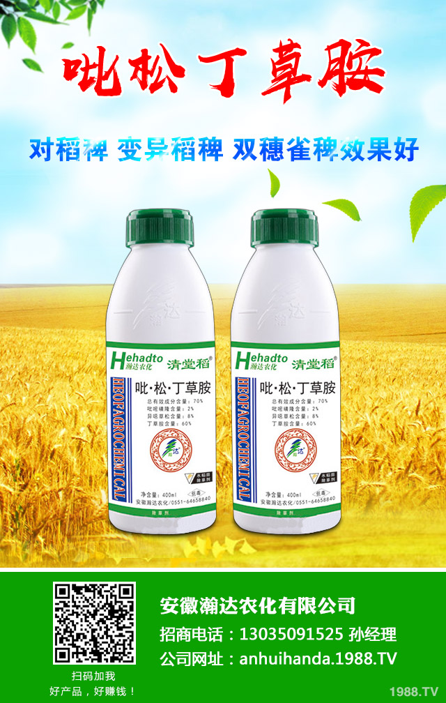 С�����݄���ôʩ�ã�С�����݄�ʩ�÷���