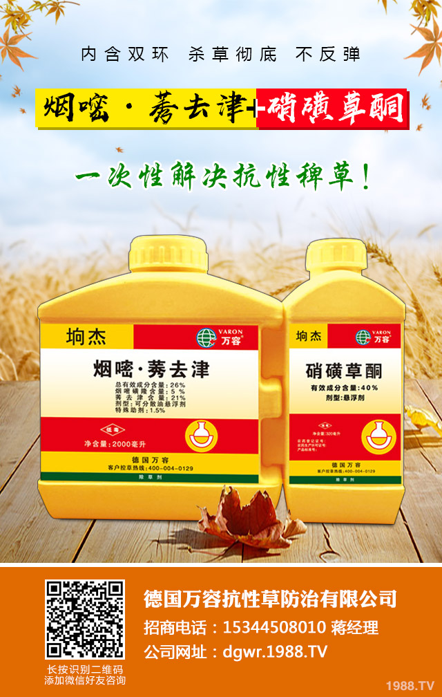 С�����݄���ôʩ����С�����݄�ʩ�÷���