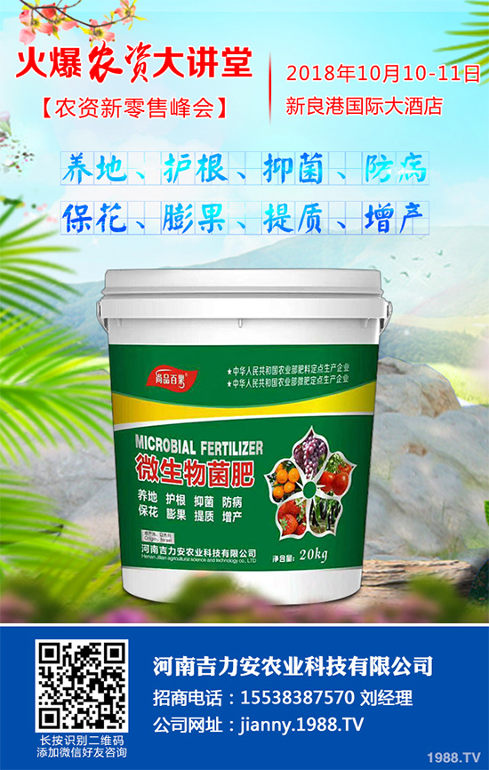 �˺ڰ߲�����ЩΣ����ԓ��η������۲˺ڰ߲����δ�ʩ