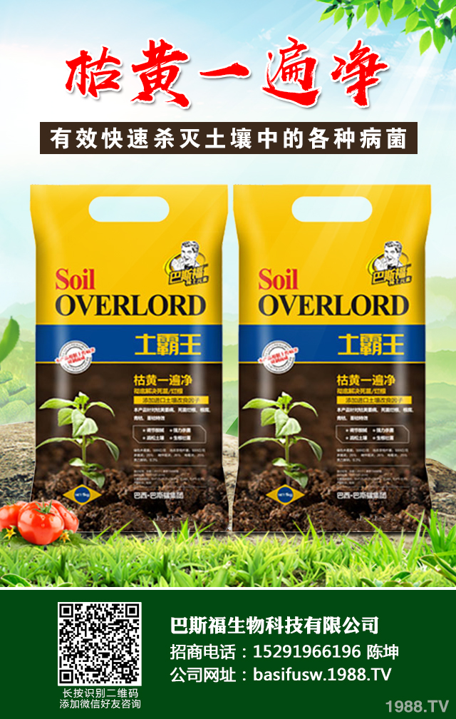 С���~�Ӱl(f��)�S��ô�k��С���~�Ӱl(f��)�S���μ���