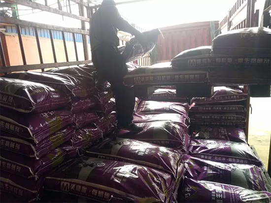 ��΢�������+�ЙC(j��)�ʡ�Ч��ţ����ʩһ������飬ʡ���ָ߮a(ch��n)��