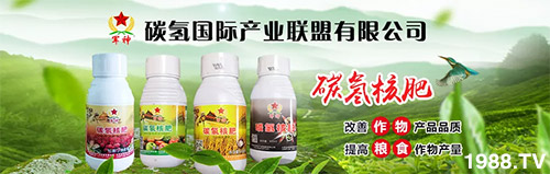 “化肥零增長”高壓下，新型肥料迅速崛起，作物科學(xué)增長空間巨大！