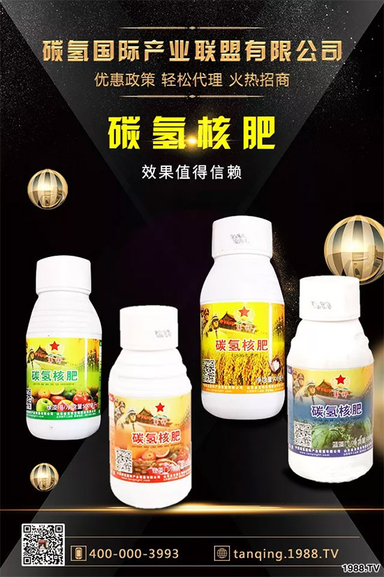 “化肥零增長”高壓下，新型肥料迅速崛起，作物科學(xué)增長空間巨大！