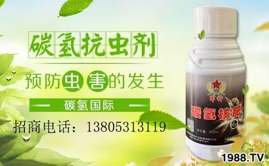 “化肥零增長”高壓下，新型肥料迅速崛起，作物科學(xué)增長空間巨大！