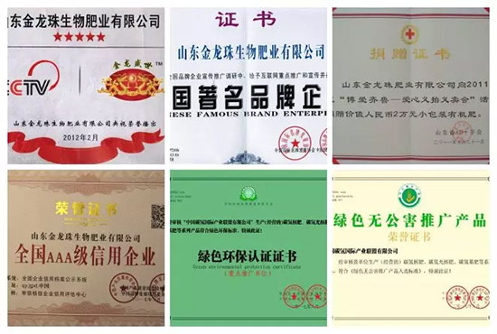 “化肥零增長”高壓下，新型肥料迅速崛起，作物科學(xué)增長空間巨大！