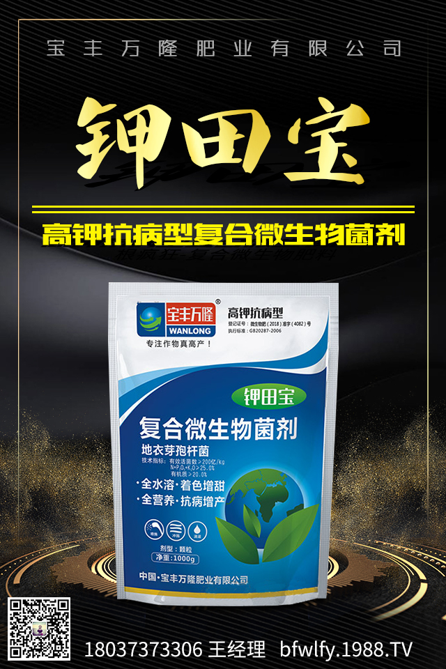 大豆變黃枯死怎么辦?大豆變黃枯死癥狀特點(diǎn)