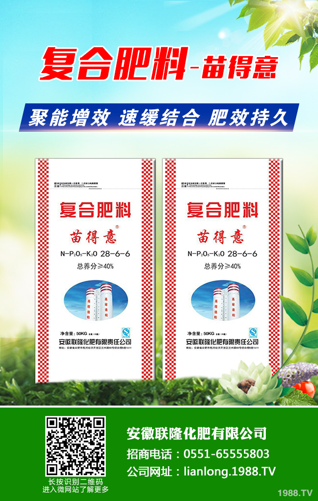 紅提葡萄怎么管理？紅提葡萄全年管理