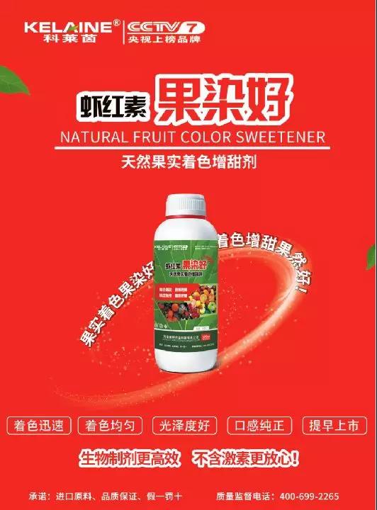 ��Ȼ����(sh��)��ɫ�����������r�t�ء��Ⱦ����