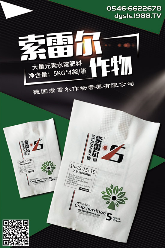玉米什么時候種植好?玉米的種植時間和方法!