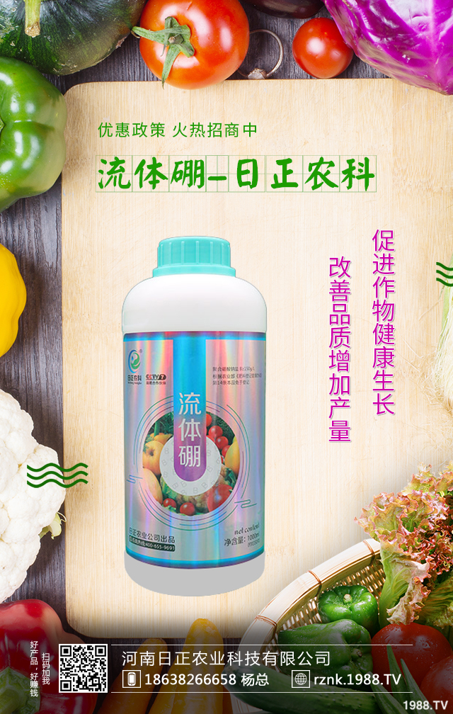 �Nֲ����(sh��)��(y��ng)ԓ��ôʩ��������(sh��)ʩ�ʹ������g(sh��)����