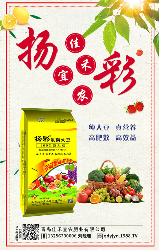 吃紫薯有什么好處？紫薯的營(yíng)養(yǎng)價(jià)值！