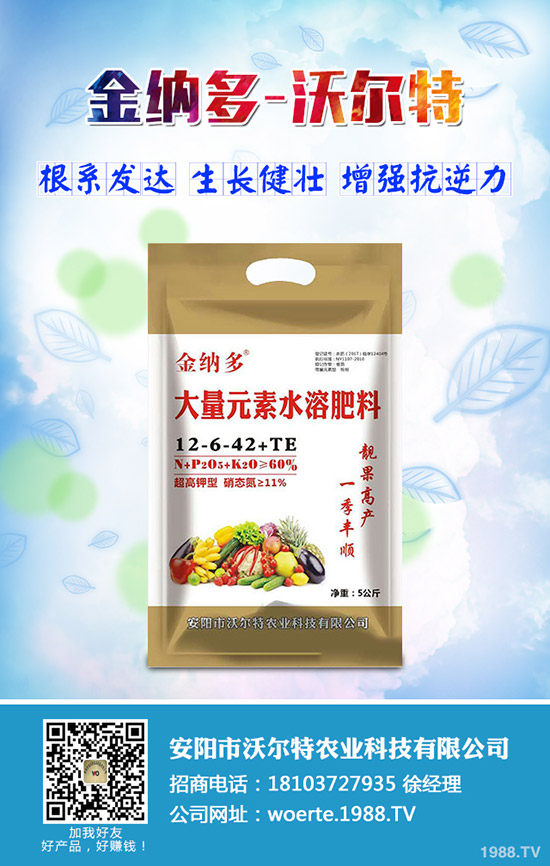 蘆薈有什么好處，蘆薈的作用與功效！