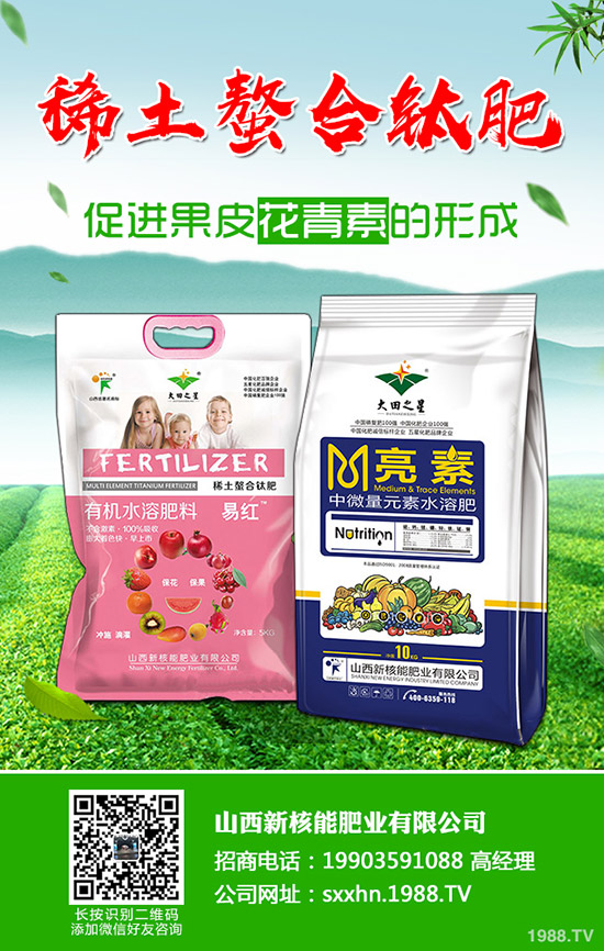     2019��9��17�ս��վֲ��^(q��)���(f��)�Ϸ��Ј��r������