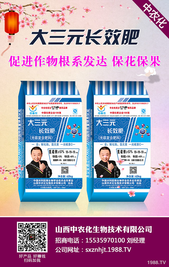     ��Ҭ����Ν�ˮ������Ҭ�˝�ˮ�������Nֲע����헣�