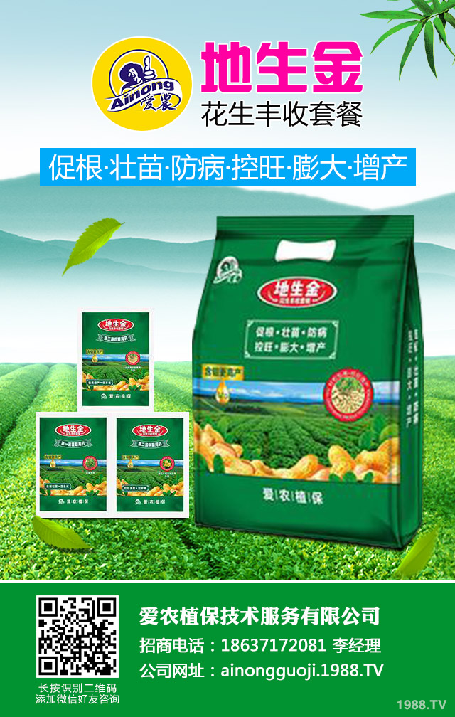 ��Ĥ�޻�������η�������Ĥ�޻�������(y��ng)����ʩ