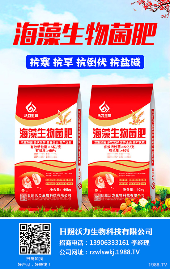     ����һ�@���@�r(ji��)����?q��ng)?b��o)���������@��I(y��)���S�r(ji��)2019��9��2��