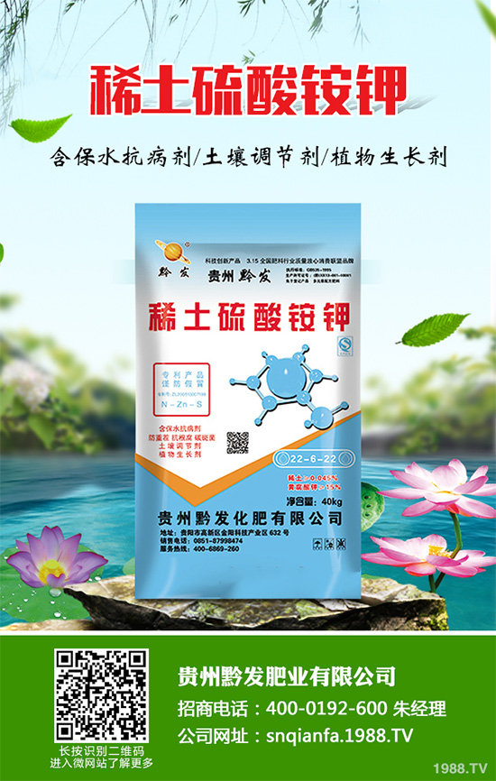 �n��ʲô�r(sh��)��Nֲ���n�ĸ߮a(ch��n)�Nֲ����