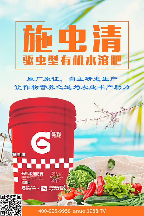 ���[˪ù��Σ���޴󣬵������������������[˪ù�����δ�ʩ